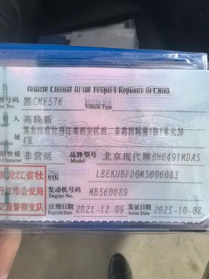 2022 Hyundai Custo 1.5T 170HP L4 8AT,autocango,china used car exporter,china ev exporter,chinese used car exporter,chinese used ev exporter