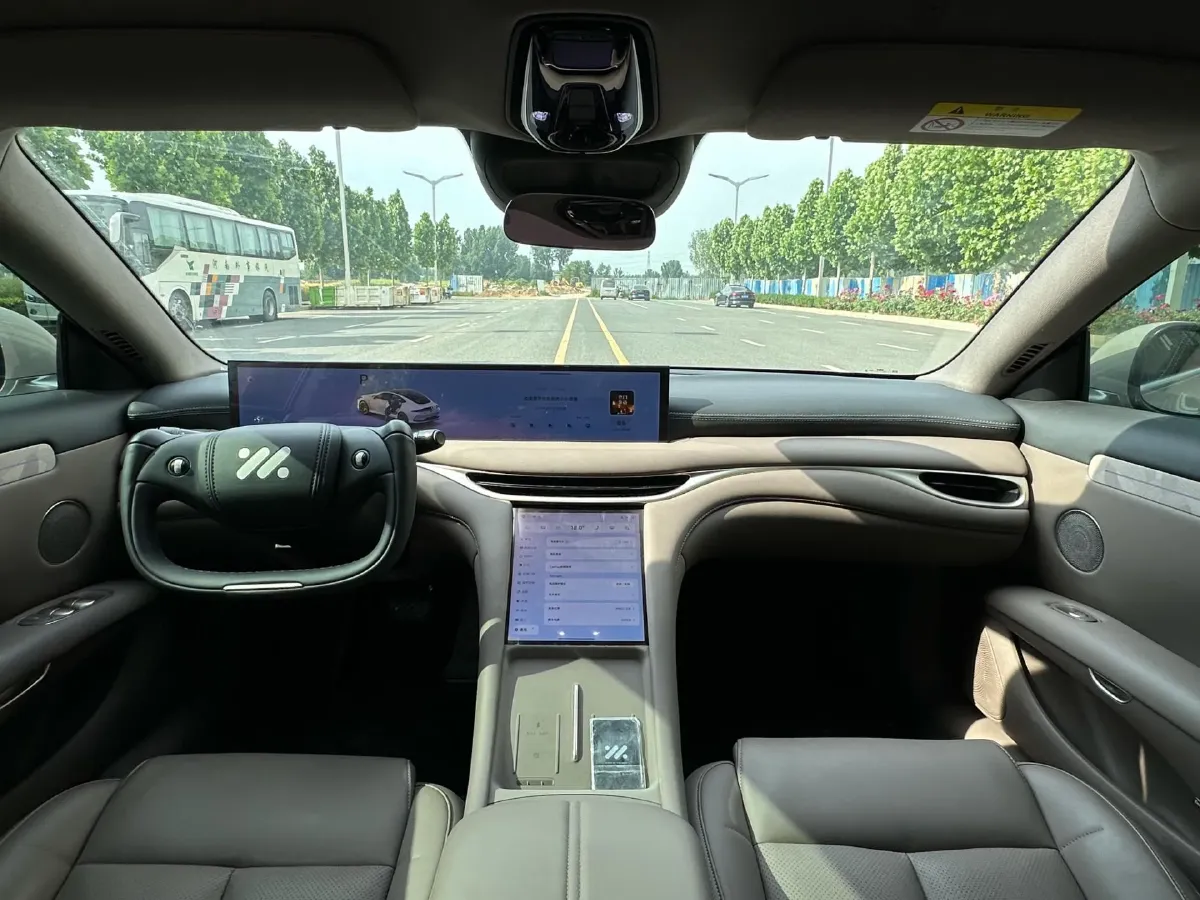 2025 IM L6 BEV,autocango,china used car exporter,china ev exporter,chinese used car exporter,chinese used ev exporter