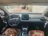 2017 HaiMa S5 Young Edition 1.6L 122HP L4 5MT