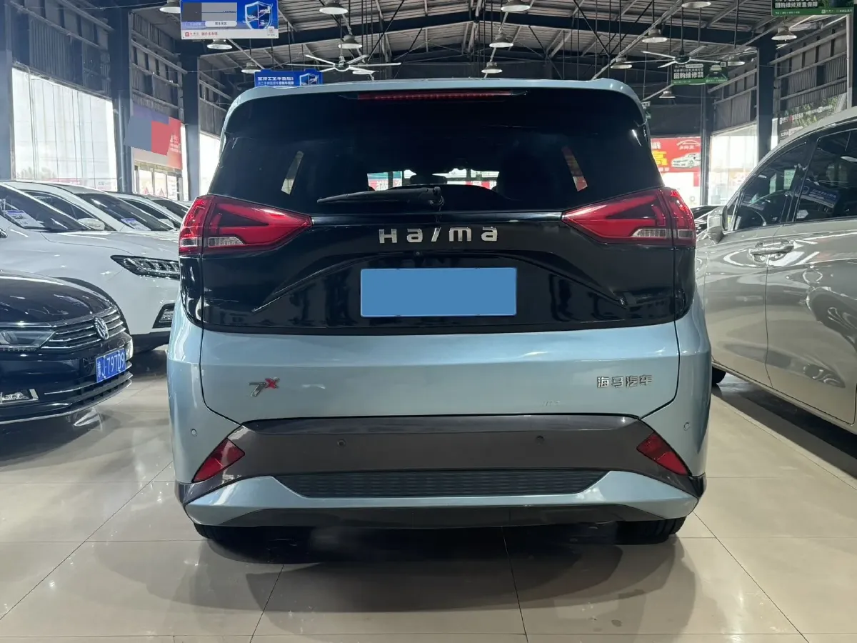 2020 HaiMa 7X 1.5T 165HP L4 6AT,autocango,china used car exporter,china ev exporter,chinese used car exporter,chinese used ev exporter