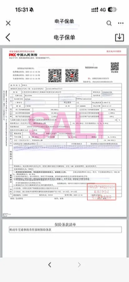 2019 Volvo V40 1.5T 152HP L4 6AT,autocango,china used car exporter,china ev exporter,chinese used car exporter,chinese used ev exporter