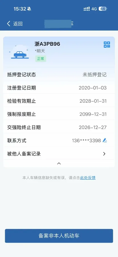 2019 Volvo V40 1.5T 152HP L4 6AT,autocango,china used car exporter,china ev exporter,chinese used car exporter,chinese used ev exporter