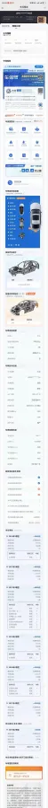 2019 Volvo V40 1.5T 152HP L4 6AT,autocango,china used car exporter,china ev exporter,chinese used car exporter,chinese used ev exporter