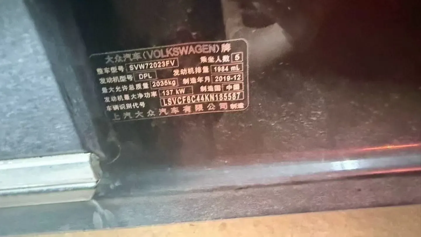 2019 Volvo V40 1.5T 152HP L4 6AT,autocango,china used car exporter,china ev exporter,chinese used car exporter,chinese used ev exporter