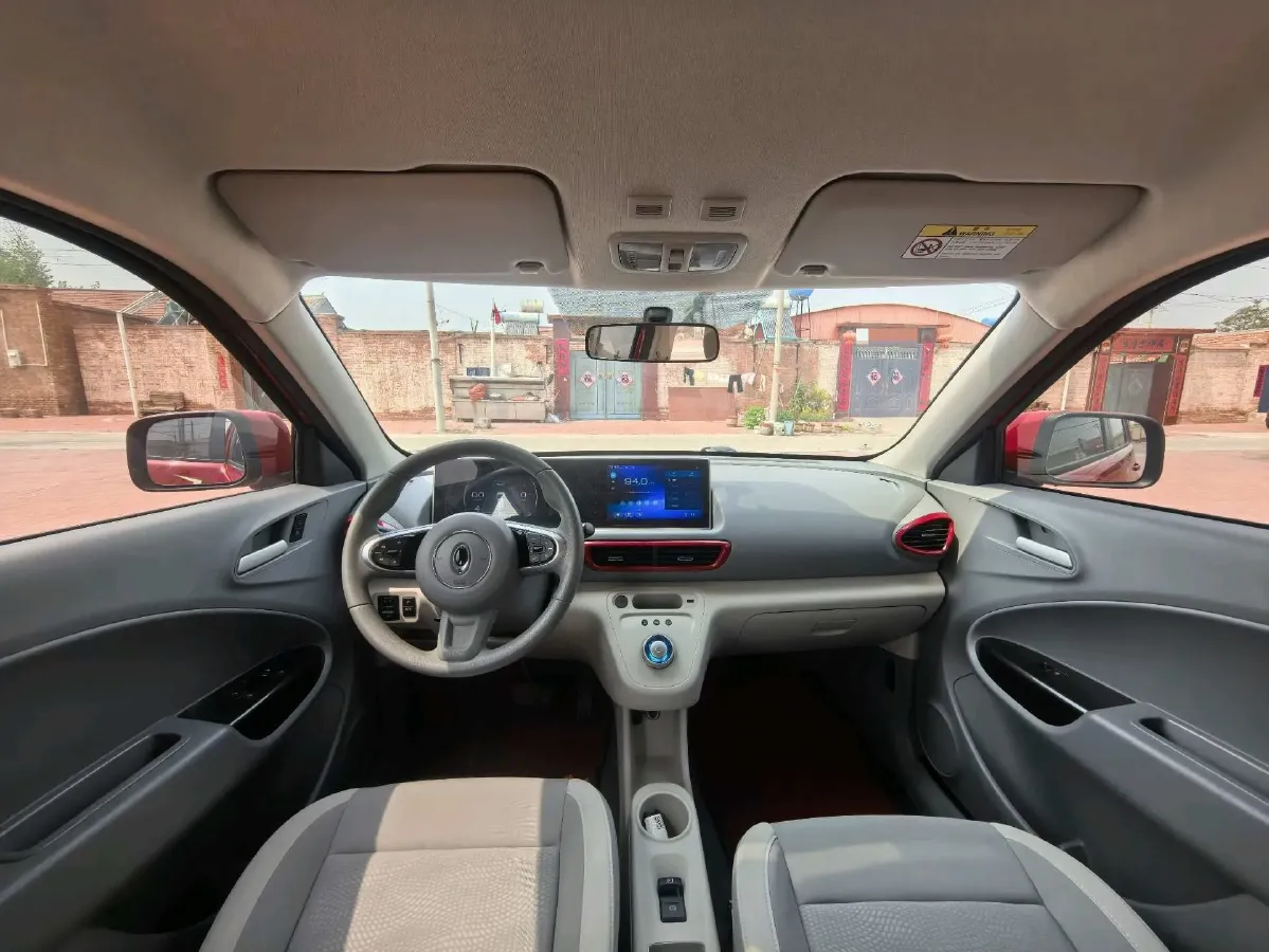 2020 Ora WhiteCat BEV 33KWH,autocango,china used car exporter,china ev exporter,chinese used car exporter,chinese used ev exporter