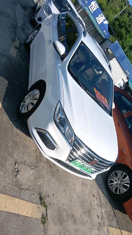 2018 Roewe Ei5 BEV 35KWH,autocango,china used car exporter,china ev exporter,chinese used car exporter,chinese used ev exporter