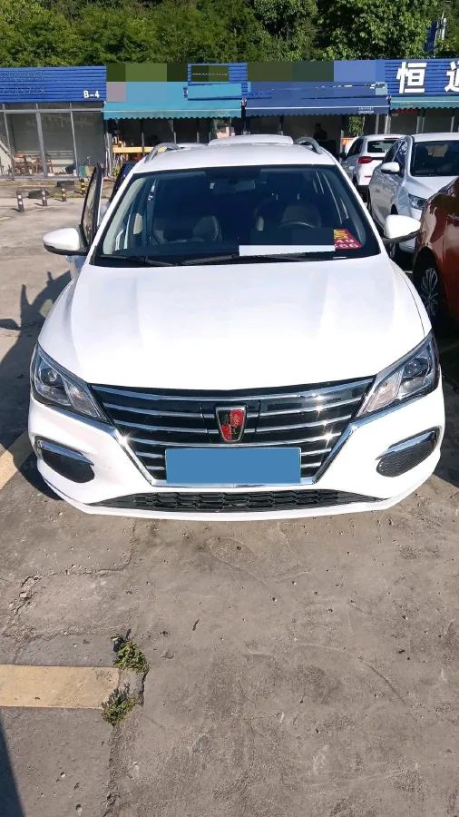2018 Roewe Ei5 BEV 35KWH,autocango,china used car exporter,china ev exporter,chinese used car exporter,chinese used ev exporter