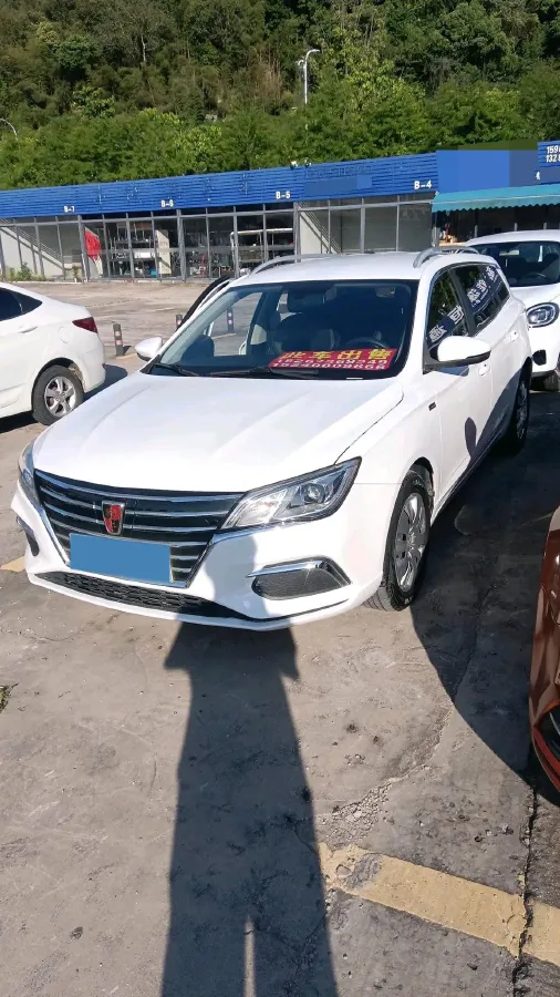 2018 Roewe Ei5 BEV 35KWH,autocango,china used car exporter,china ev exporter,chinese used car exporter,chinese used ev exporter
