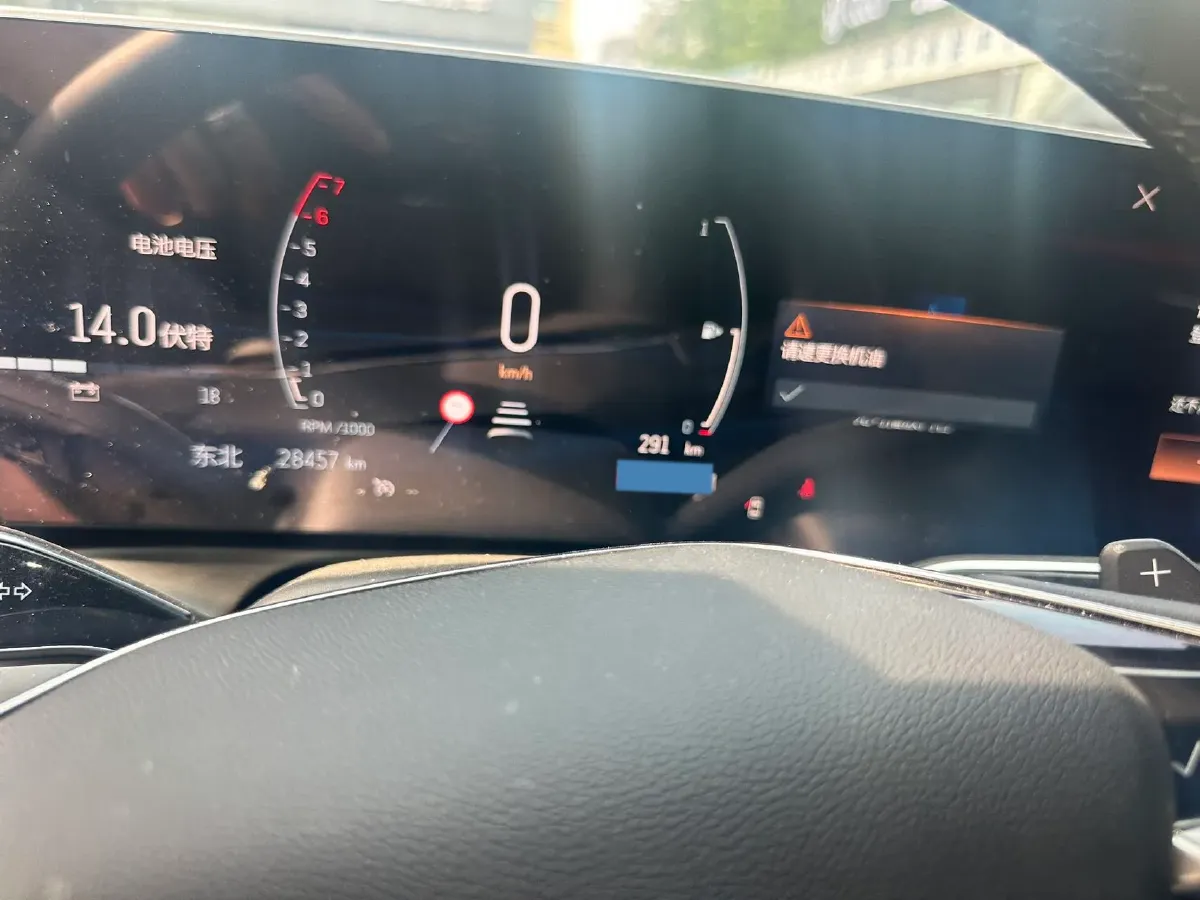 2023 Cadillac GT4 1.5T 211HP L4 9AT,autocango,china used car exporter,china ev exporter,chinese used car exporter,chinese used ev exporter