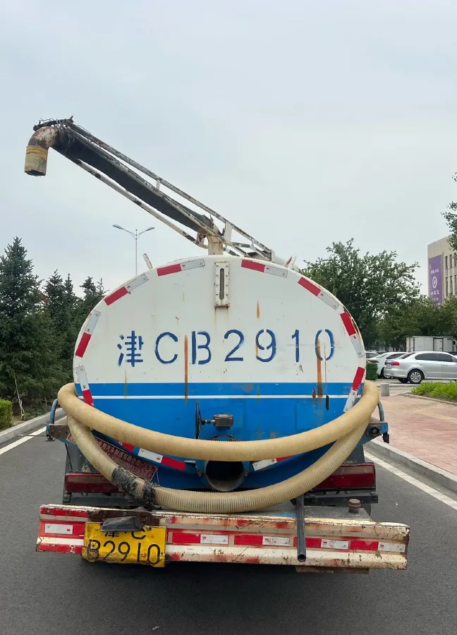 2019 Foton Scenery G9 2.8T 150HP L4 6MT,autocango,china used car exporter,china ev exporter,chinese used car exporter,chinese used ev exporter