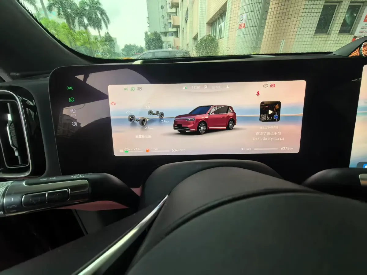 2025 AITO AITO M8 REEV 160HP REEV 53.4KWH,autocango,china used car exporter,china ev exporter,chinese used car exporter,chinese used ev exporter