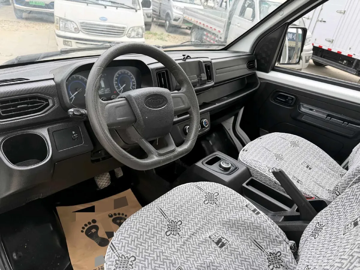 2023 Everus VE-1 BEV 61.3KWH,autocango,china used car exporter,china ev exporter,chinese used car exporter,chinese used ev exporter