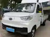 2023 Everus VE-1 BEV 61.3KWH
