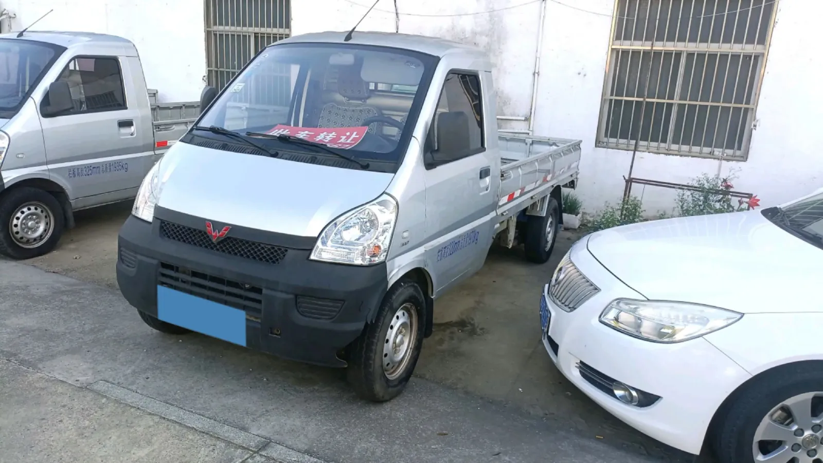 2019 WuLing RongGuang Mini Truck 1.5L 107HP L4 5MT,autocango,china used car exporter,china ev exporter,chinese used car exporter,chinese used ev exporter
