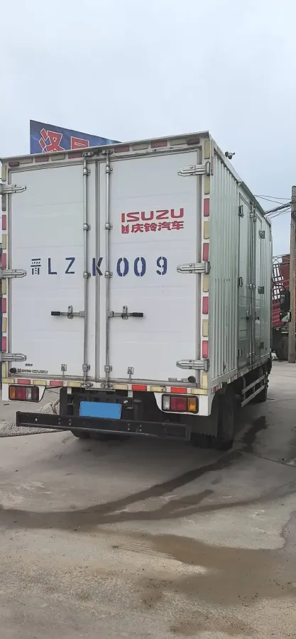 2022 JMC FuShun 2.0T 146HP L4 6MT,autocango,china used car exporter,china ev exporter,chinese used car exporter,chinese used ev exporter