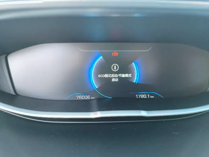 2019 Peugeot 4008 1.8T 204HP L4 6AT,autocango,china used car exporter,china ev exporter,chinese used car exporter,chinese used ev exporter