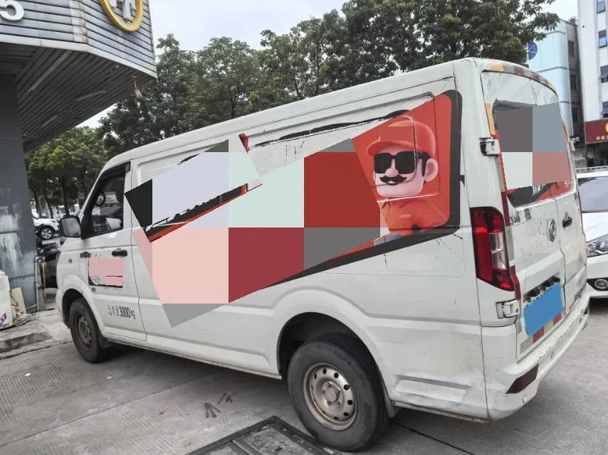 2020 KingLong LongYao 8 BEV 50.232KWH,autocango,china used car exporter,china ev exporter,chinese used car exporter,chinese used ev exporter
