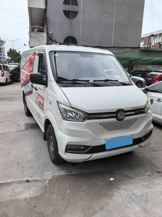 2020 KingLong LongYao 8 BEV 50.232KWH,autocango,china used car exporter,china ev exporter,chinese used car exporter,chinese used ev exporter