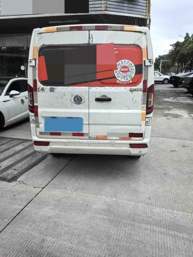 2020 KingLong LongYao 8 BEV 50.232KWH,autocango,china used car exporter,china ev exporter,chinese used car exporter,chinese used ev exporter