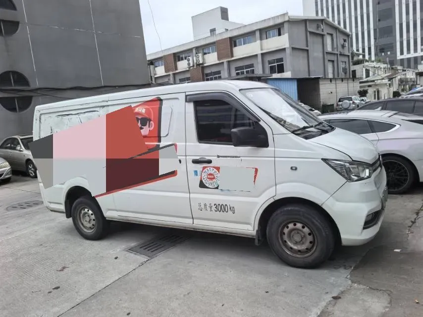 2020 KingLong LongYao 8 BEV 50.232KWH,autocango,china used car exporter,china ev exporter,chinese used car exporter,chinese used ev exporter