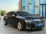 2019 Lexus UX 2.0L 146HP L4 E-CVT Hybrid