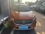 2017 BaoJun 310W 1.5L 105HP L4 6MT