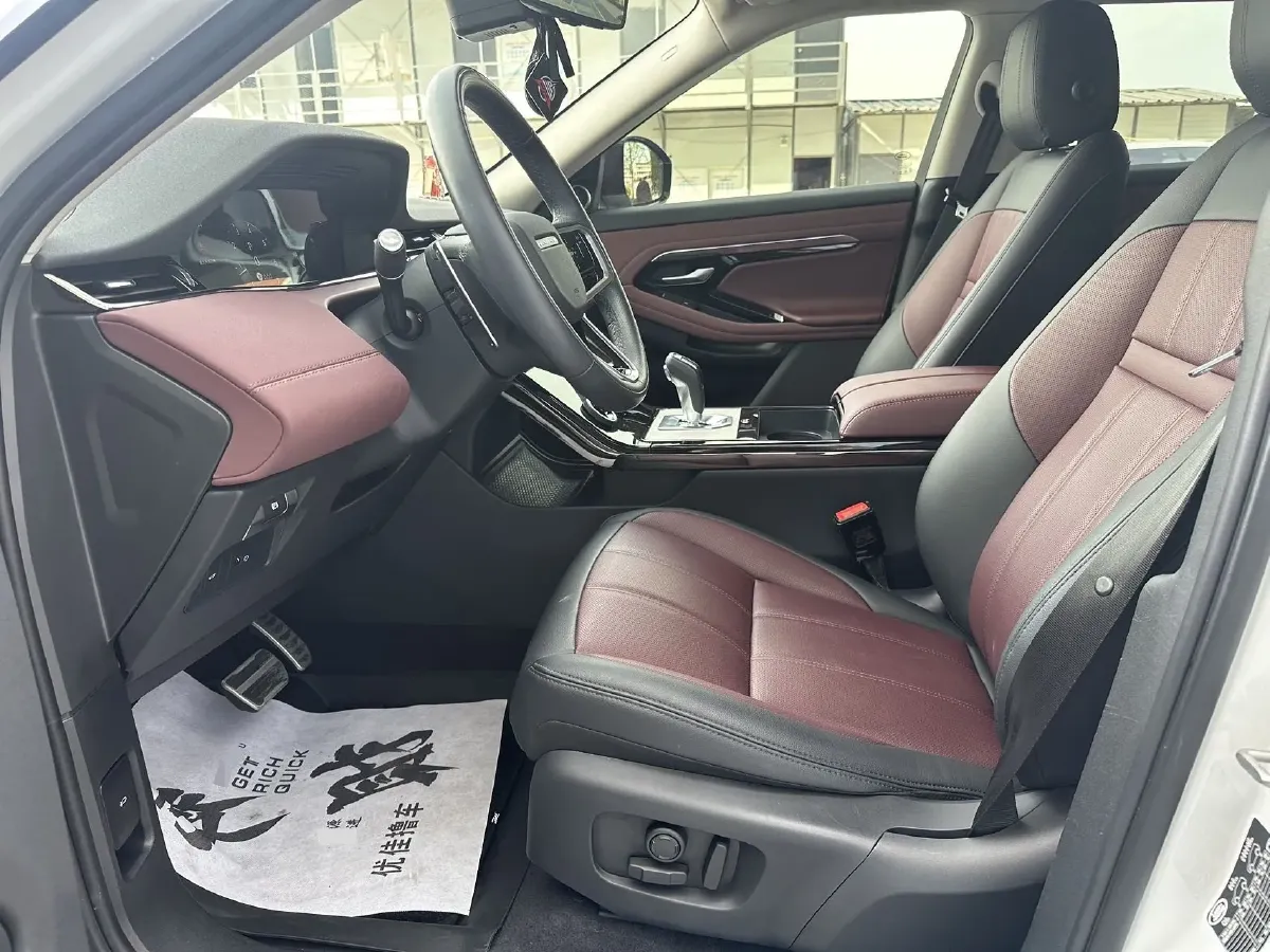 2023 Land Rover Range Rover Evoque 2.0T 249HP L4 9AT,autocango,china used car exporter,china ev exporter,chinese used car exporter,chinese used ev exporter
