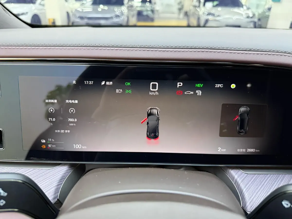 2024 Denza DenzaZ9GT 2.0T 207HP L4 E-CVT PHEV 38.5KWH,autocango,china used car exporter,china ev exporter,chinese used car exporter,chinese used ev exporter