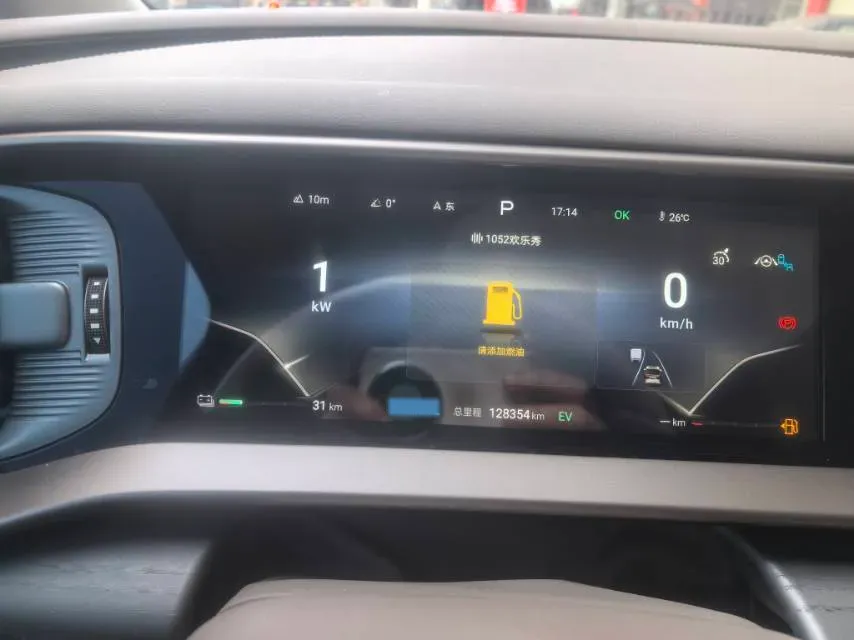 2022 Denza D9 1.5T 139HP L4 E-CVT PHEV 40.06KWH,autocango,china used car exporter,china ev exporter,chinese used car exporter,chinese used ev exporter