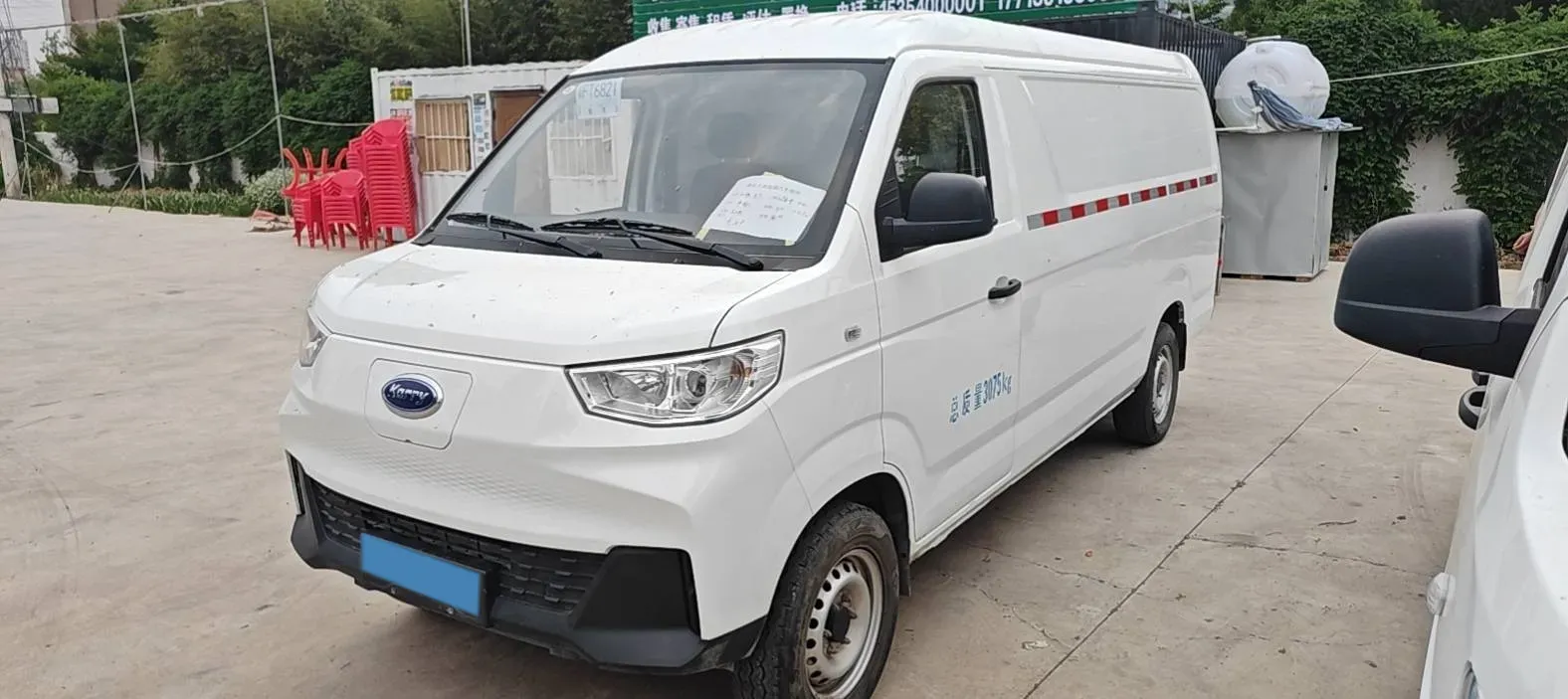 2024 GAC Trumpchi Empow 2.0T 265HP L4 8AT,autocango,china used car exporter,china ev exporter,chinese used car exporter,chinese used ev exporter