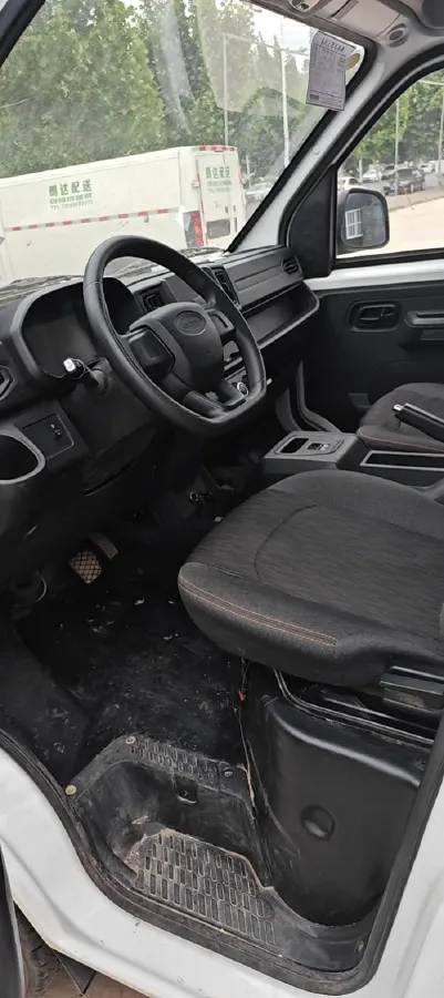 2024 GAC Trumpchi Empow 2.0T 265HP L4 8AT,autocango,china used car exporter,china ev exporter,chinese used car exporter,chinese used ev exporter