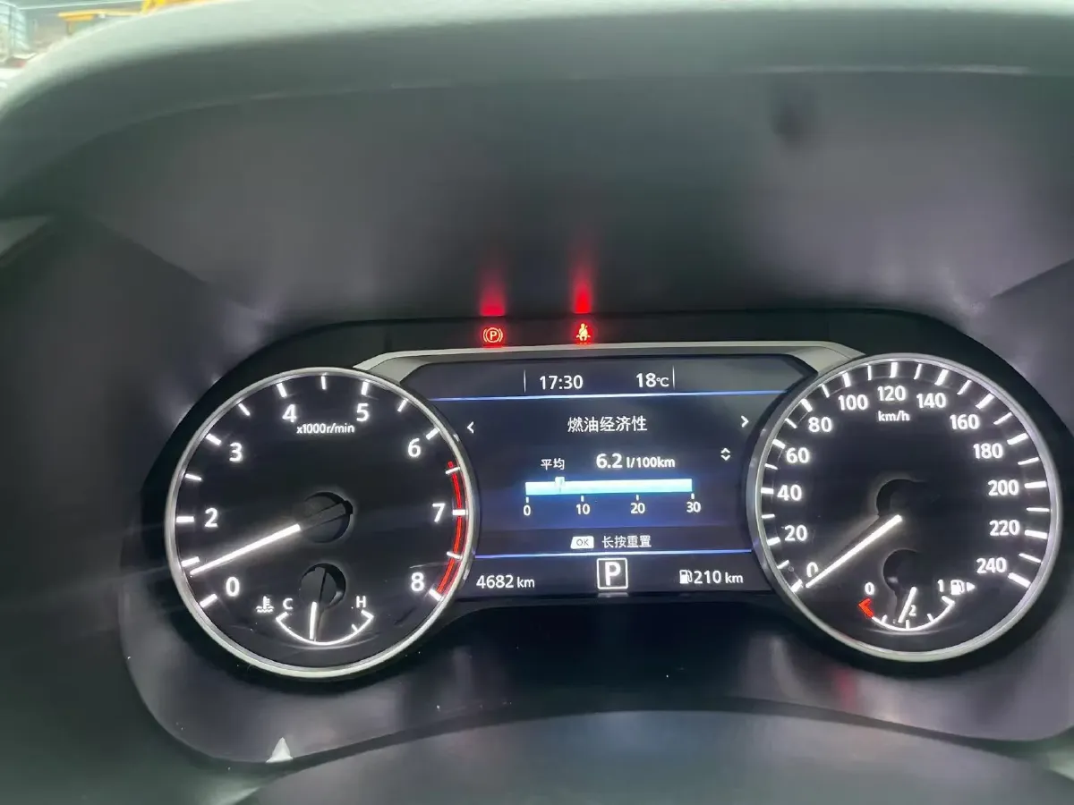 2023 Nissan Sylphy 1.6L 135HP L4 CVT,autocango,china used car exporter,china ev exporter,chinese used car exporter,chinese used ev exporter