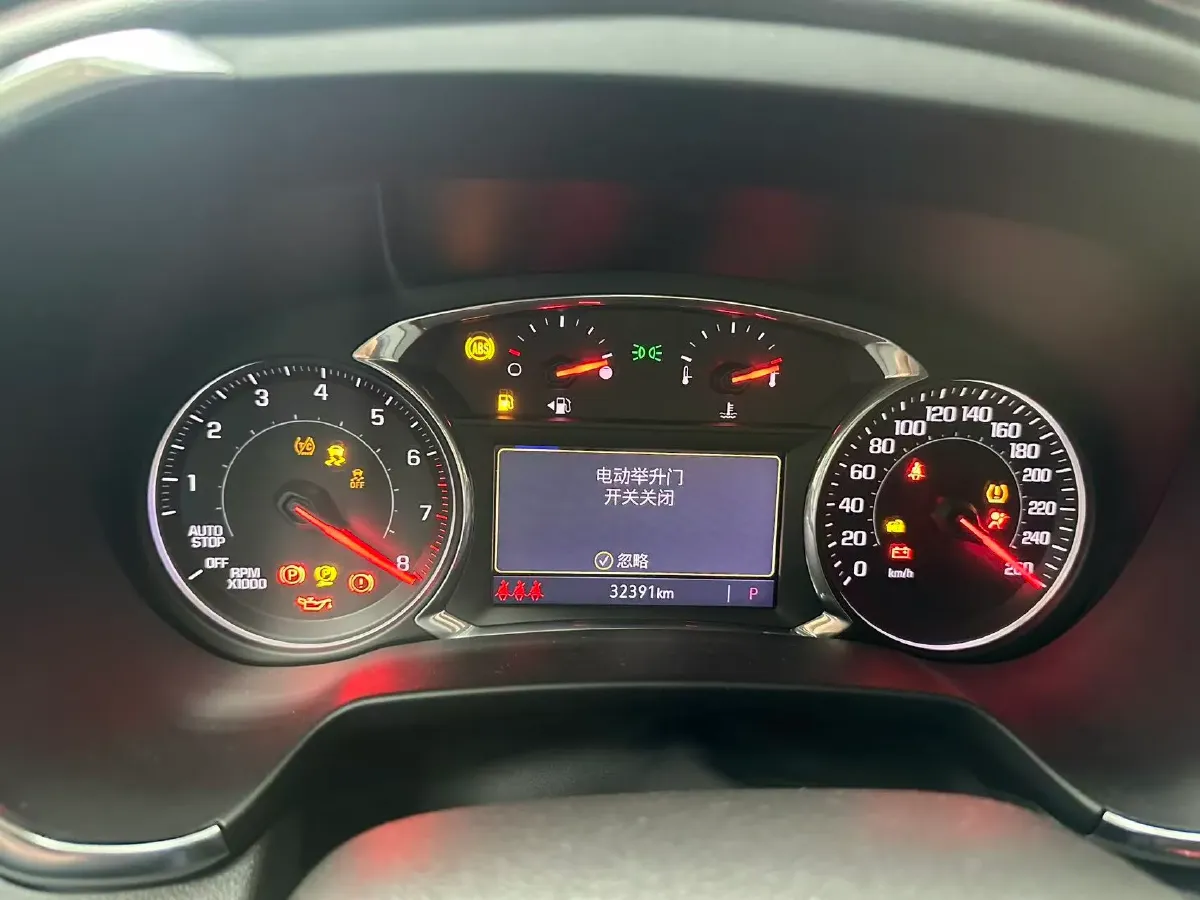 2020 Chevrolet Blazer 2.0T 237HP L4 9AT,autocango,china used car exporter,china ev exporter,chinese used car exporter,chinese used ev exporter