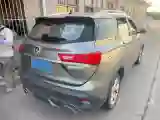 2019 BaoJun 530 1.5T 150HP L4 6MT