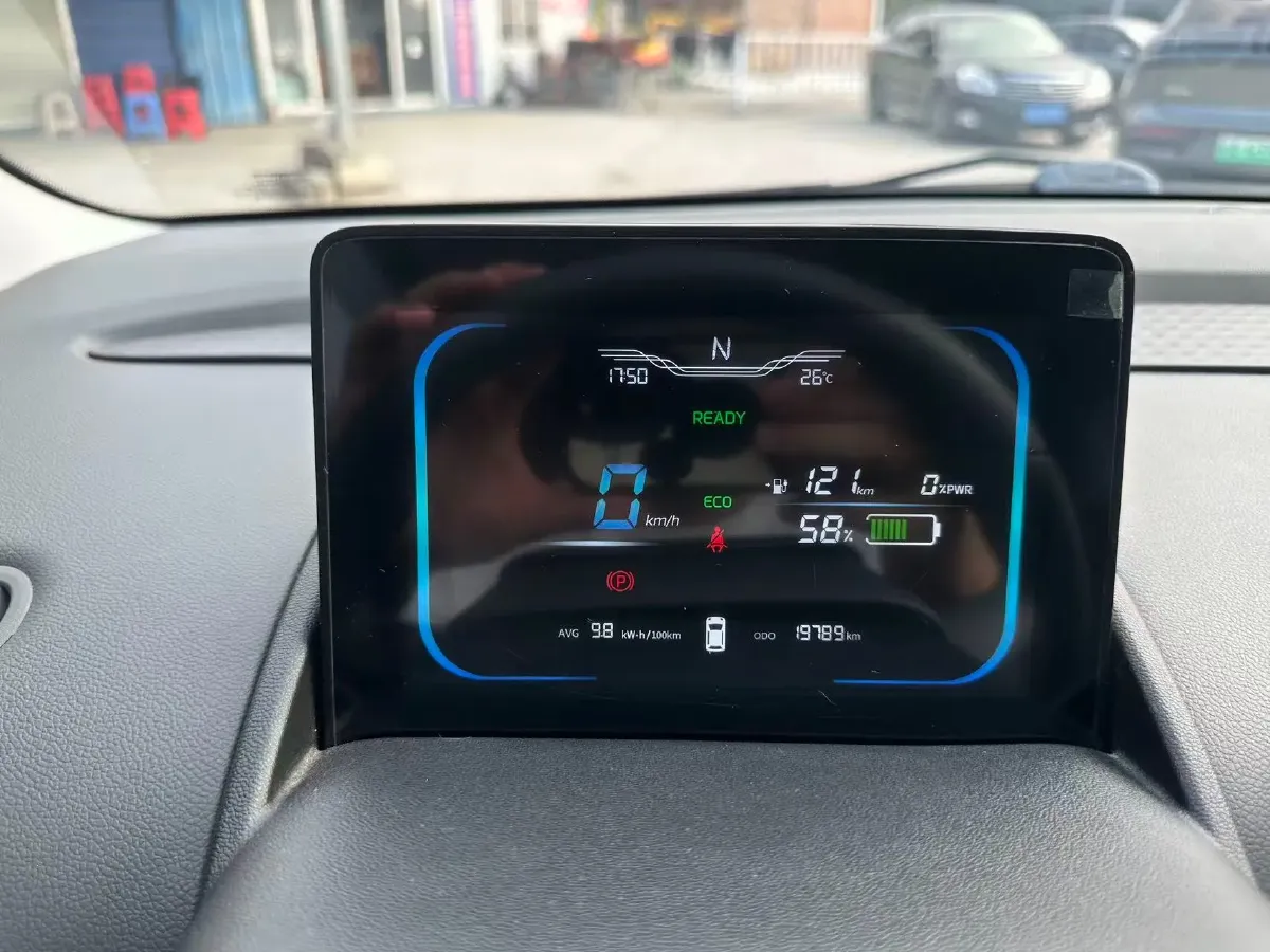 2022 Levdeo Mango BEV 17.28KWH,autocango,china used car exporter,china ev exporter,chinese used car exporter,chinese used ev exporter
