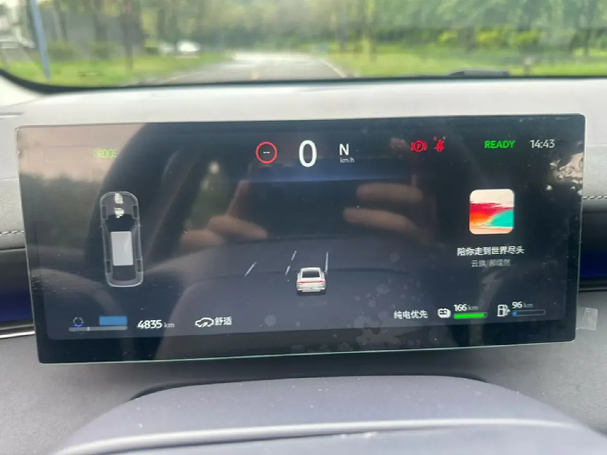 2026 Nissan N7 1.5L 102HP L4 1DHT PHEV,autocango,china used car exporter,china ev exporter,chinese used car exporter,chinese used ev exporter