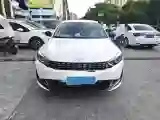 2021 KaiYi XuanDu 1.5T 156HP L4 CVT