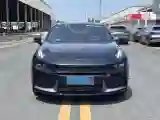 2018 Toyota C-HR 2.0L 171HP L4 CVT