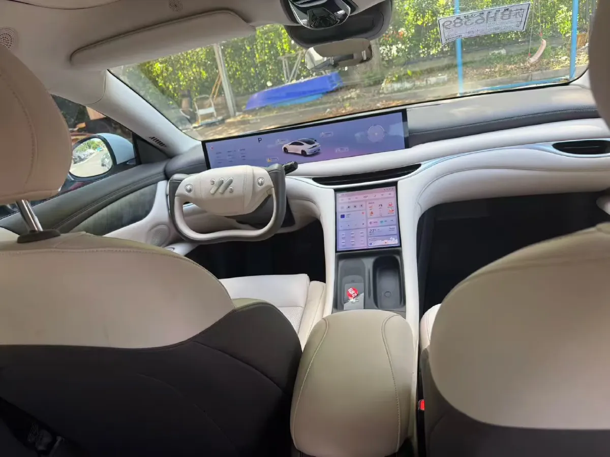 2024 IM L6 BEV 75KWH,autocango,china used car exporter,china ev exporter,chinese used car exporter,chinese used ev exporter