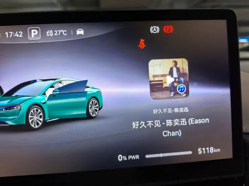 2026 Luxeed S7 BEV,autocango,china used car exporter,china ev exporter,chinese used car exporter,chinese used ev exporter