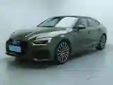 2024 Audi A5 2.0T 204HP L4 7DCT