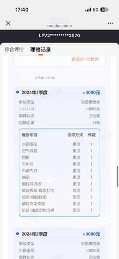 2022 Jetta VS7 1.4T 150HP L4 6AT,autocango,china used car exporter,china ev exporter,chinese used car exporter,chinese used ev exporter