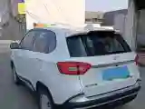 2020 Neta N01 BEV 35KWH