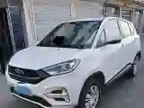 2020 Neta N01 BEV 35KWH
