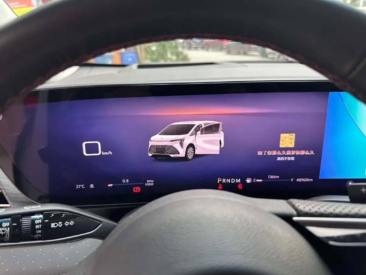 2023 Buick Century 2.0T 237HP L4 9AT,autocango,china used car exporter,china ev exporter,chinese used car exporter,chinese used ev exporter