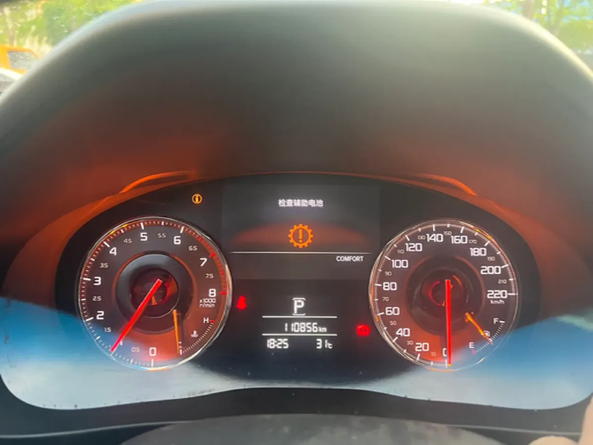 2016 Acura CDX 1.5T 182HP L4 8DCT,autocango,china used car exporter,china ev exporter,chinese used car exporter,chinese used ev exporter