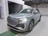 2024 Audi Q4 e-tron BEV 84.8KWH