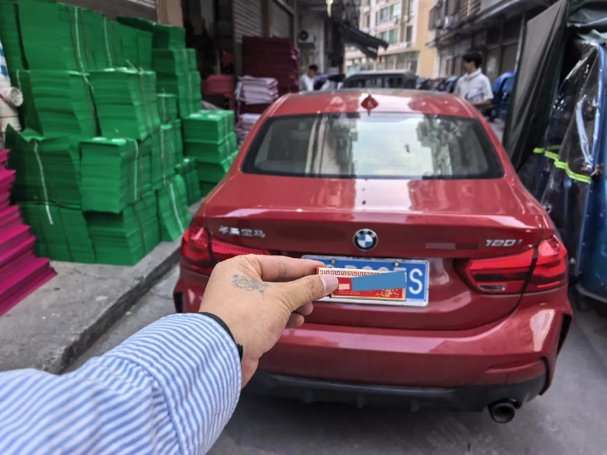 2021 BMW 1 Series 1.5T 140HP L3 7DCT,autocango,china used car exporter,china ev exporter,chinese used car exporter,chinese used ev exporter