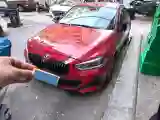2021 BMW 1 Series 1.5T 140HP L3 7DCT