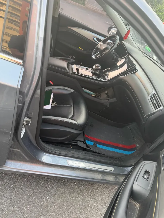 2020 Roewe i6 MAX 1.5T 169HP L4 AMT PHEV,autocango,china used car exporter,china ev exporter,chinese used car exporter,chinese used ev exporter